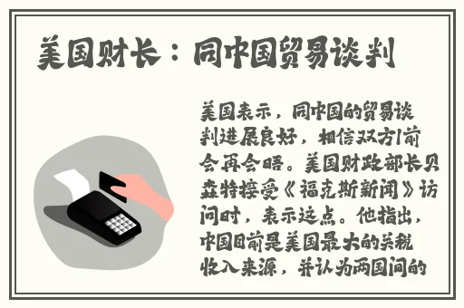 小扫货水能么多叫出来