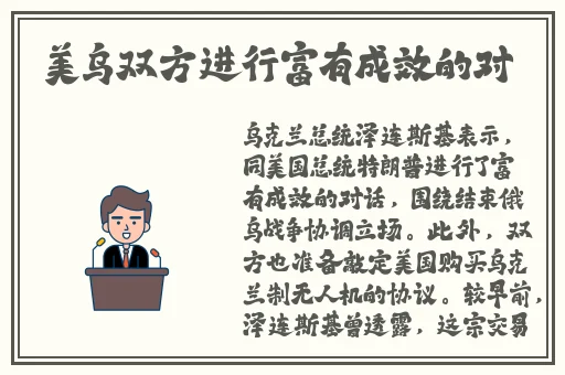 国产精品久久久久9999县网络