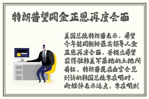 牡丹038.tⅴ软件